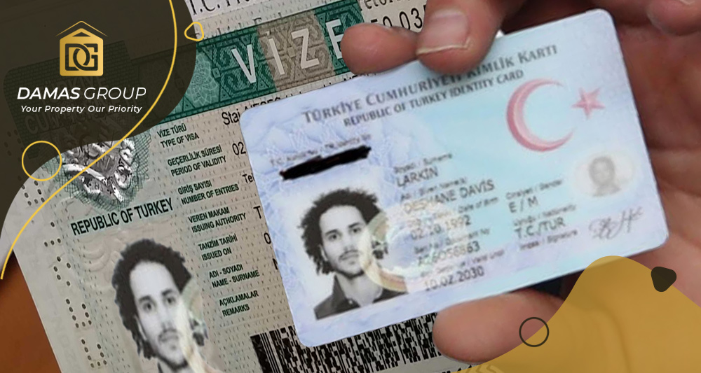كيفية الحصول على الجنسية بعد الإقامة في تركيا لمدة 5 سنوات؟
