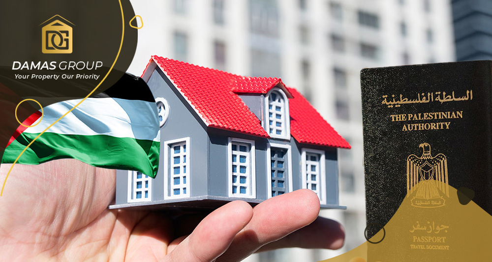 آلية تملك أصحاب الوثائق الفلسطينية في تركيا